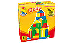 Bild 2 - Cuby